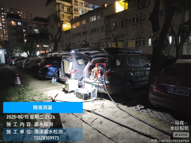 江永县消防水管漏水检测维修公司电话